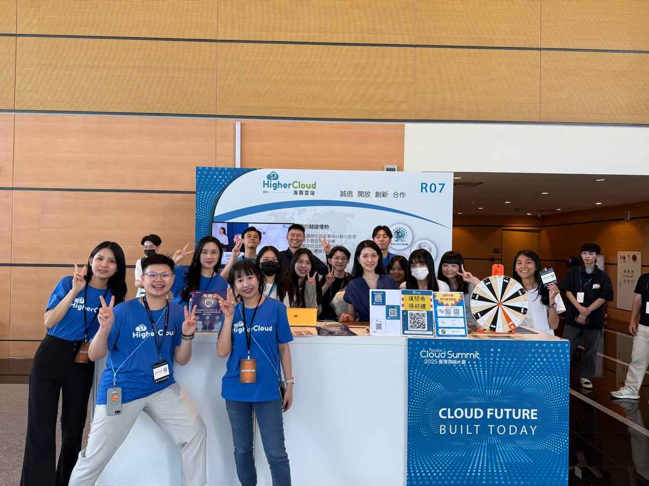 Thank you for visiting Cloud Summit 2025 – Taiwan Cloud Conference and engaging in a technical exchange with HigherCloud.