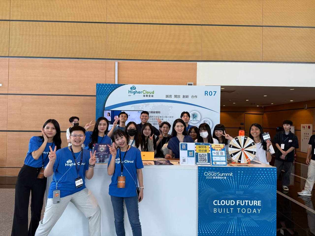 Thank you for visiting Cloud Summit 2025 – Taiwan Cloud Conference and engaging in a technical exchange with HigherCloud.