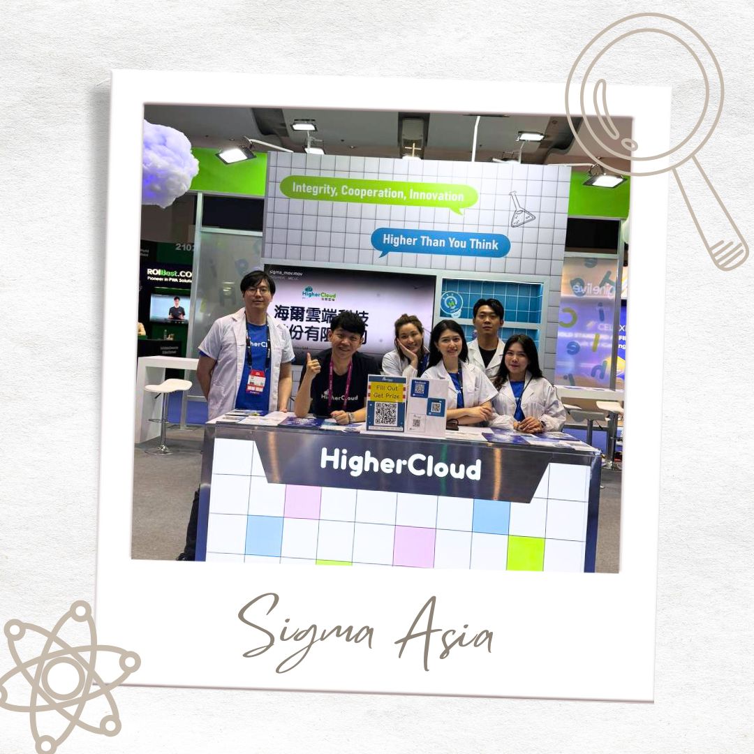 感谢莅临SiGMA Asia与海尔云端，展现云端实力新高度