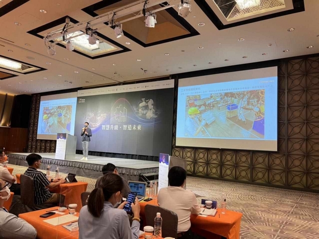 【活動】D forum 製造工廠論壇