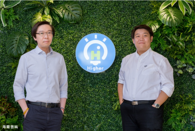 【数位时代】 海尔云端以差异化服务成为企业上云最佳伙伴 【数位时代】 海尔云端以差异化服务成为企业上云最佳伙伴