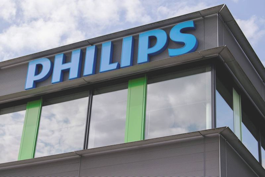 Philips closed its on-premises data center in China and migrated the entire operation to Alibaba Cloud Philips closed its on-premises data center in China and migrated the entire operation to Alibaba Cloud