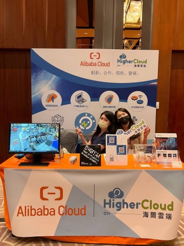 【活動】D forum 製造工廠論壇