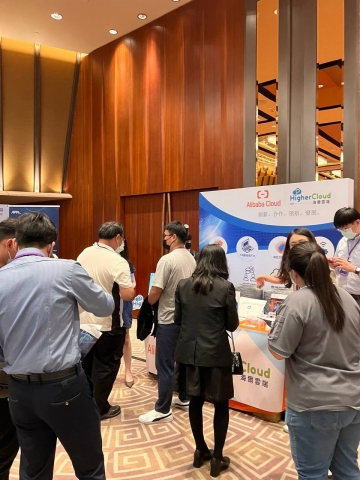 【活動】D forum 製造工廠論壇